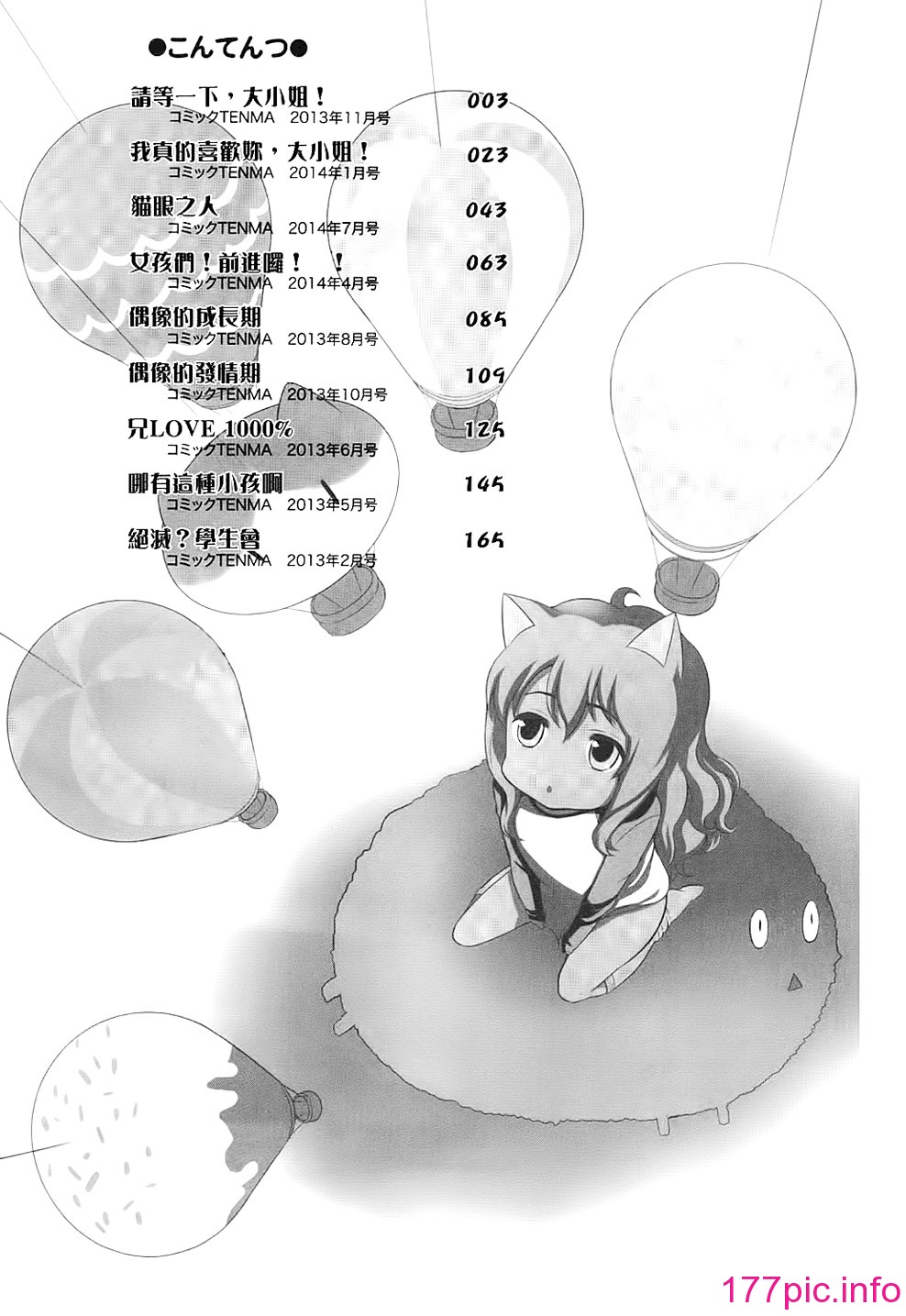 004.jpg