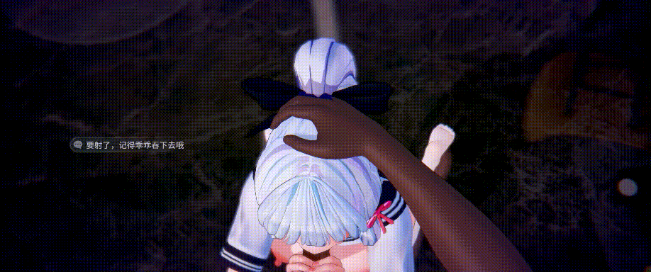 1740347440150-1-2.gif